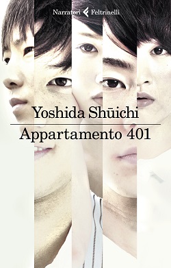 Appartamento 401 di Yoshida Shūichi