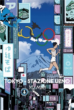Tokyo - Stazione Ueno di Yu Miri